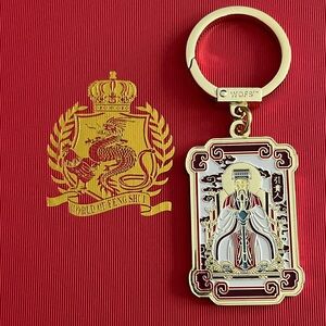 Jade Emperor Qui Ren Amulet to Attract Benefactors and Mentors.